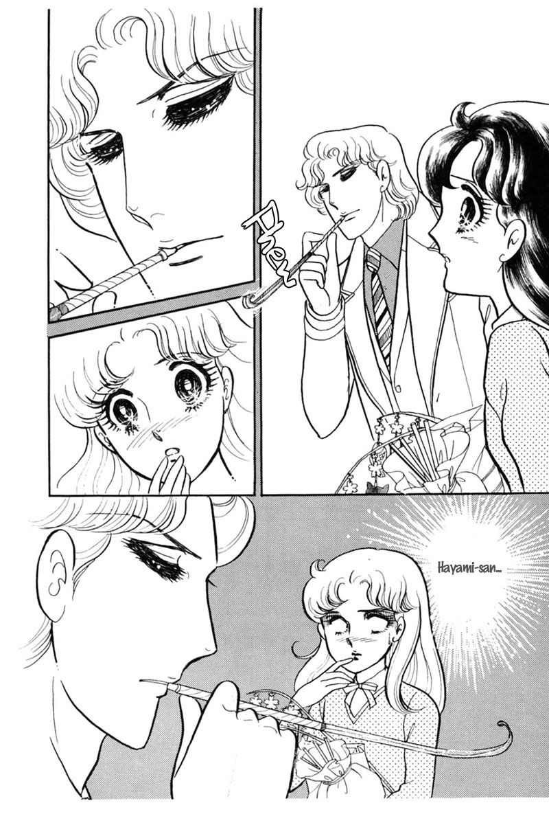 Read Glass Mask Manga Online
