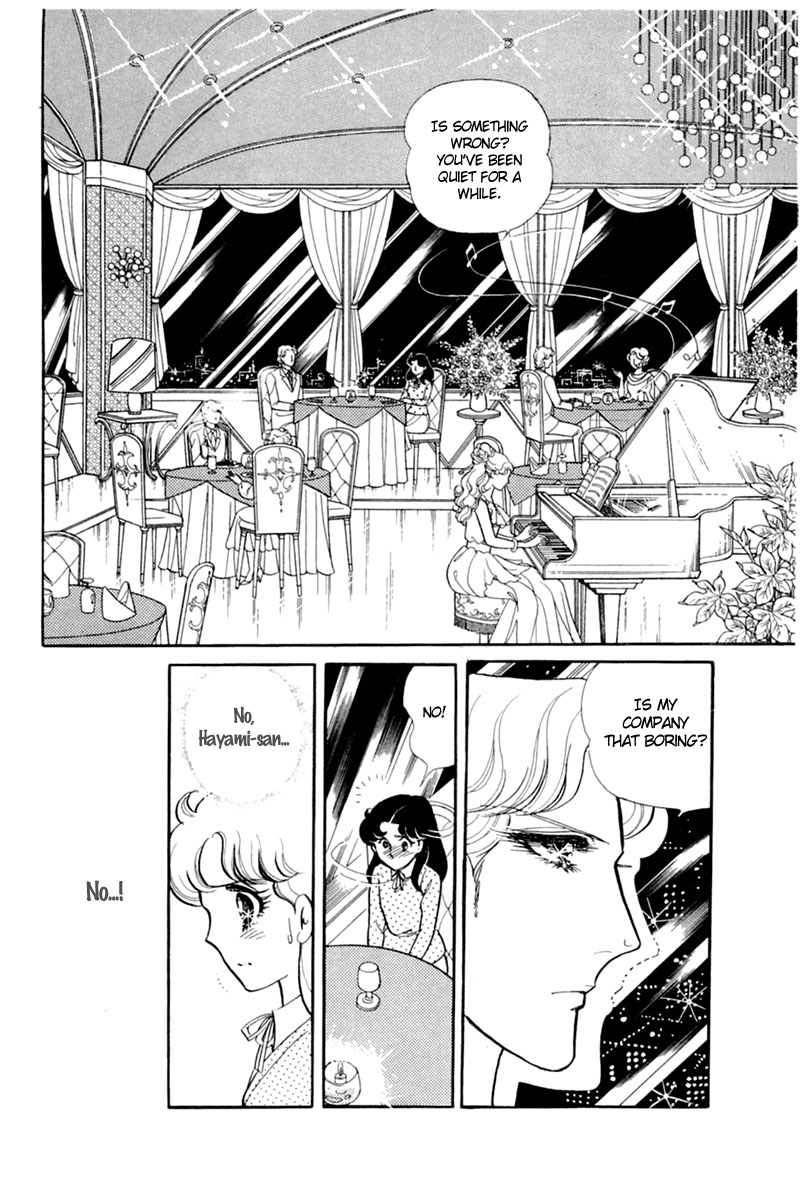 Read Glass Mask Manga Online