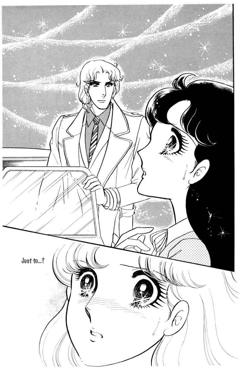 Read Glass Mask Manga Online