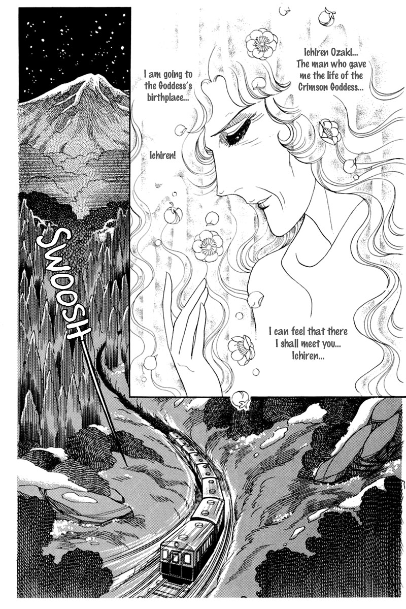 Read Glass Mask Manga Online