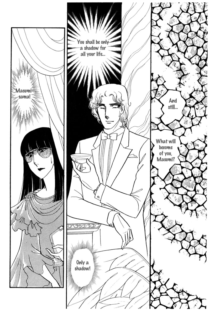 Read Glass Mask Manga Online