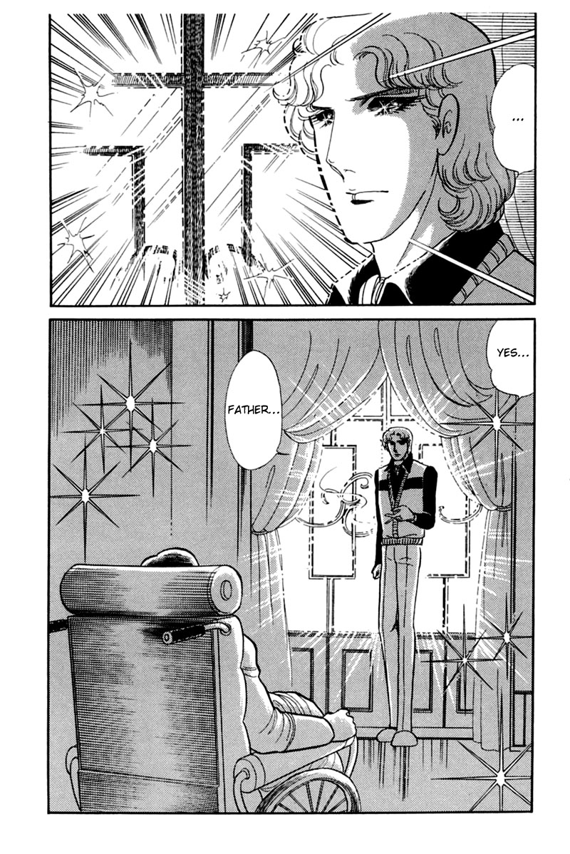 Read Glass Mask Manga Online