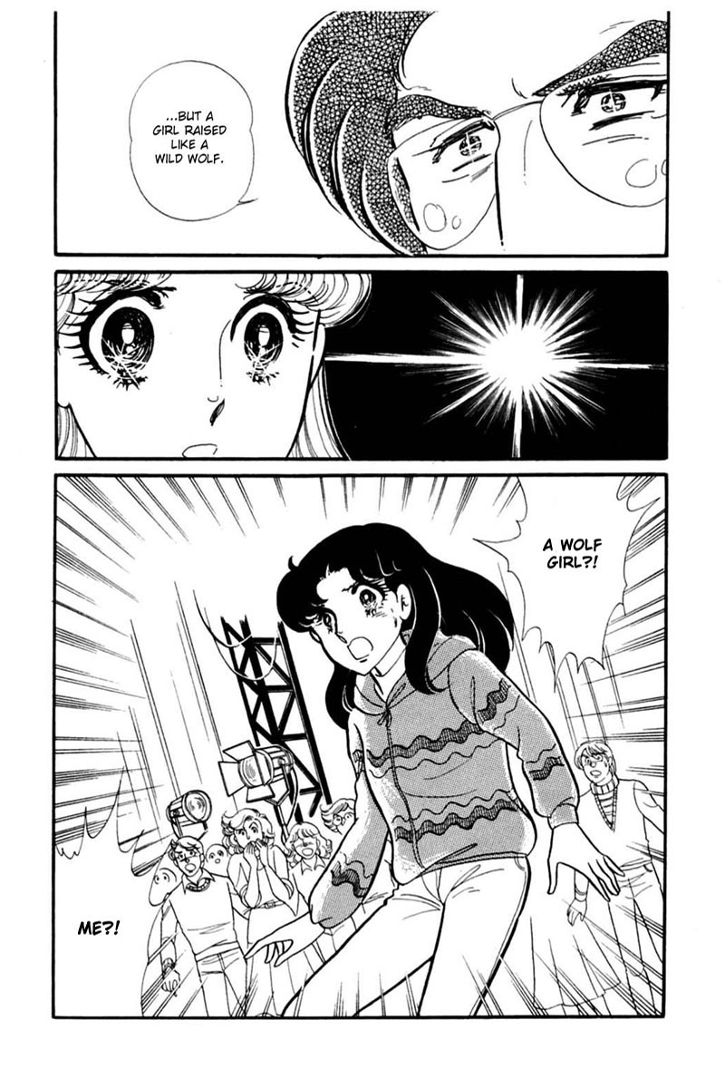 Read Glass Mask Manga Online
