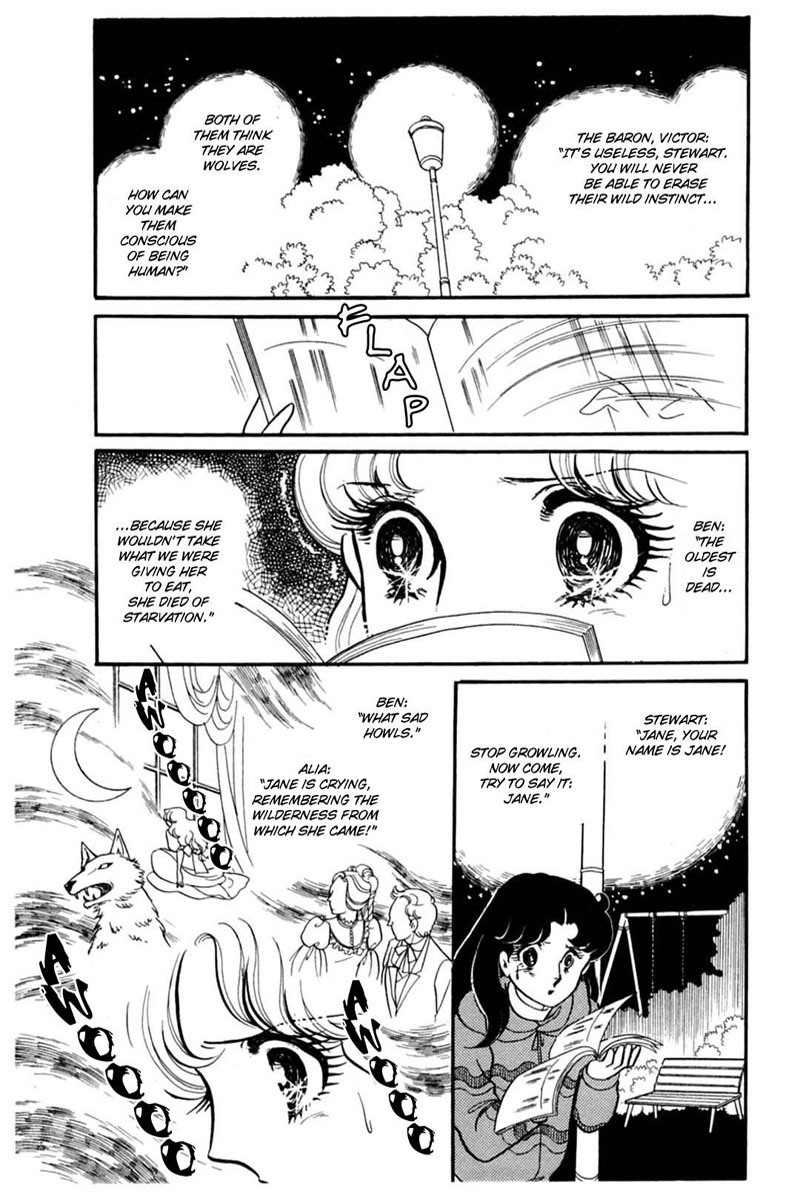 Read Glass Mask Manga Online