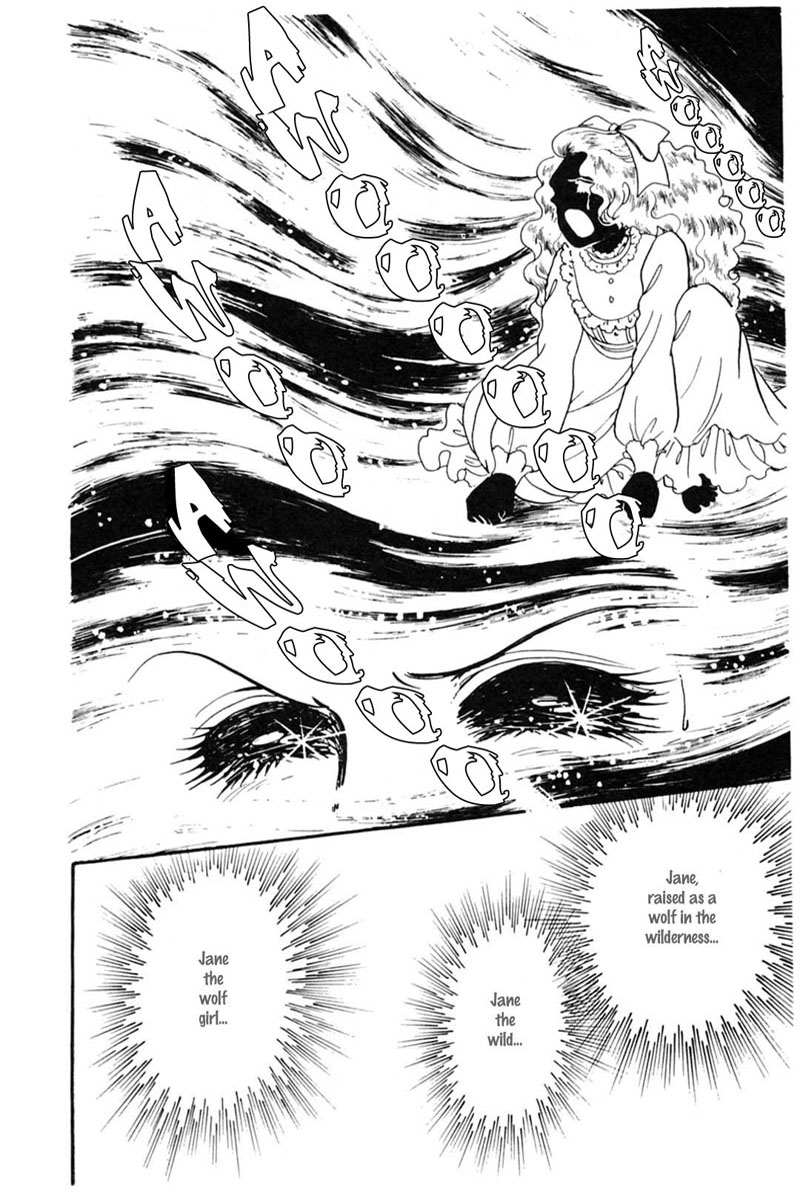 Read Glass Mask Manga Online