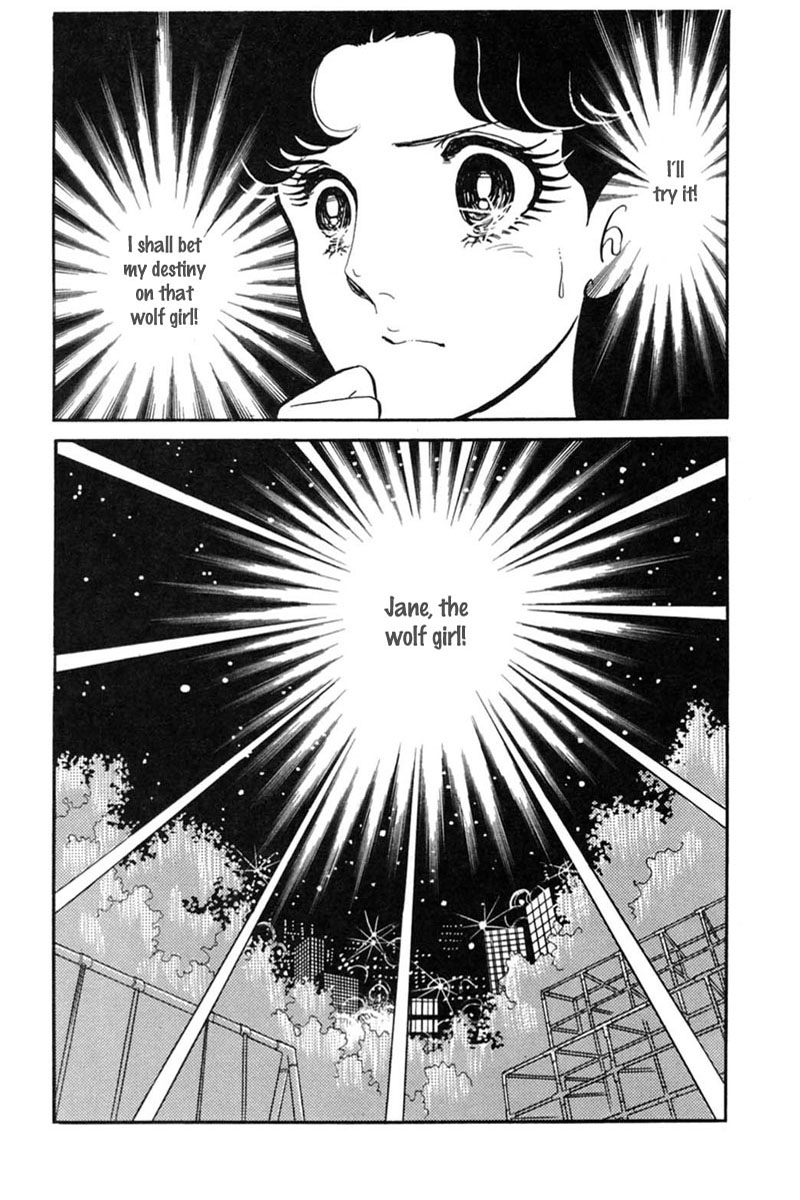Read Glass Mask Manga Online