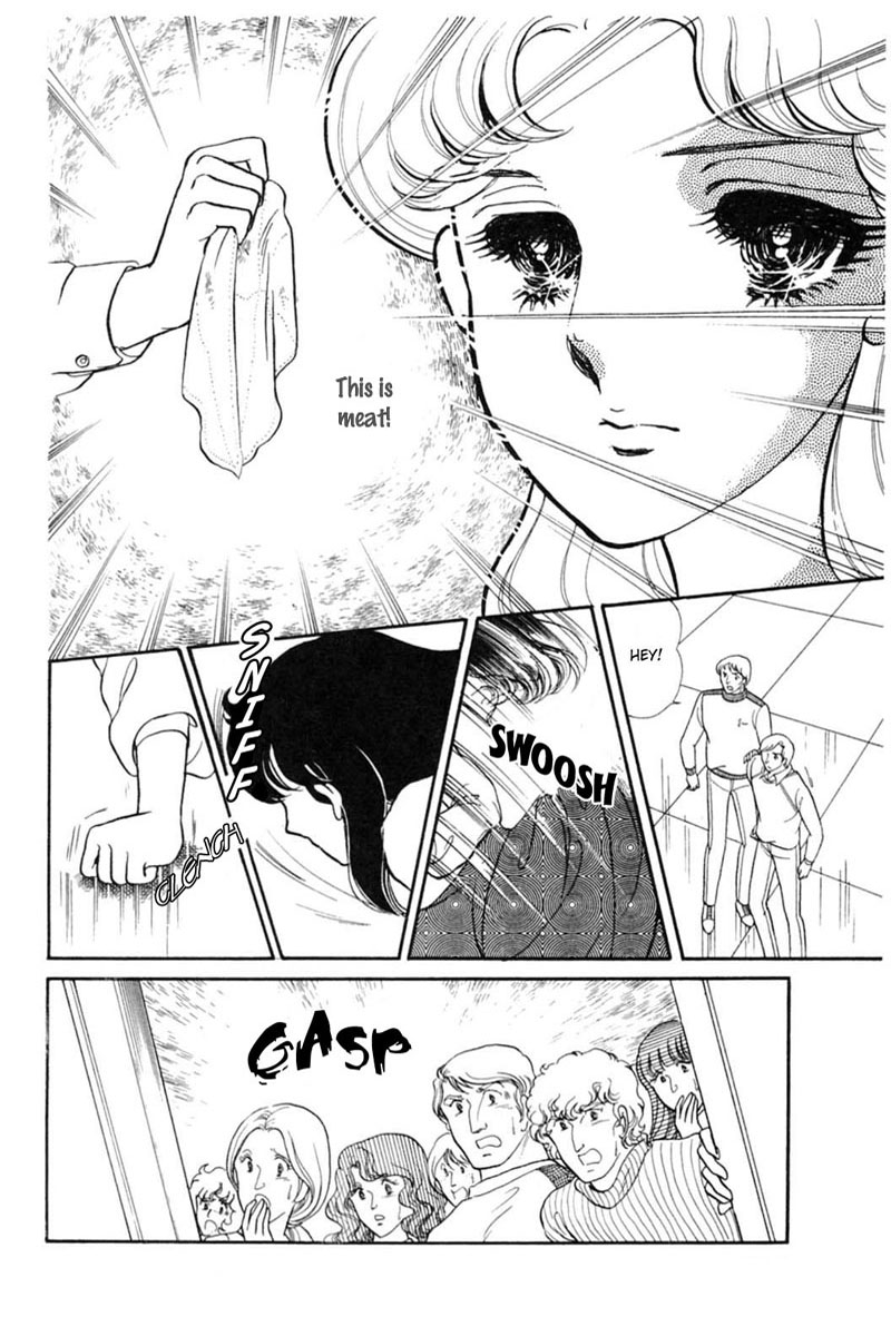 Read Glass Mask Manga Online