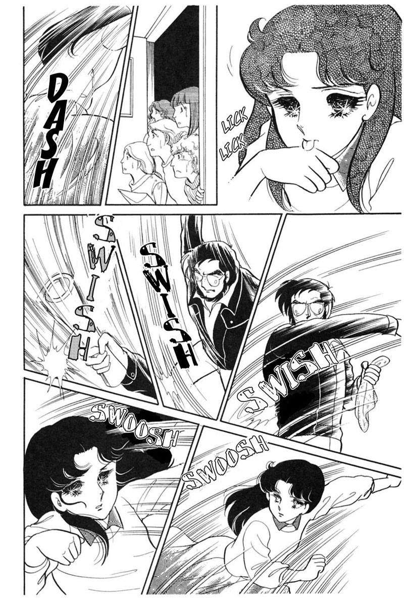 Read Glass Mask Manga Online