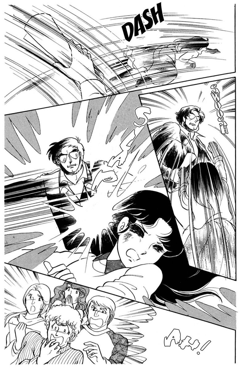 Read Glass Mask Manga Online
