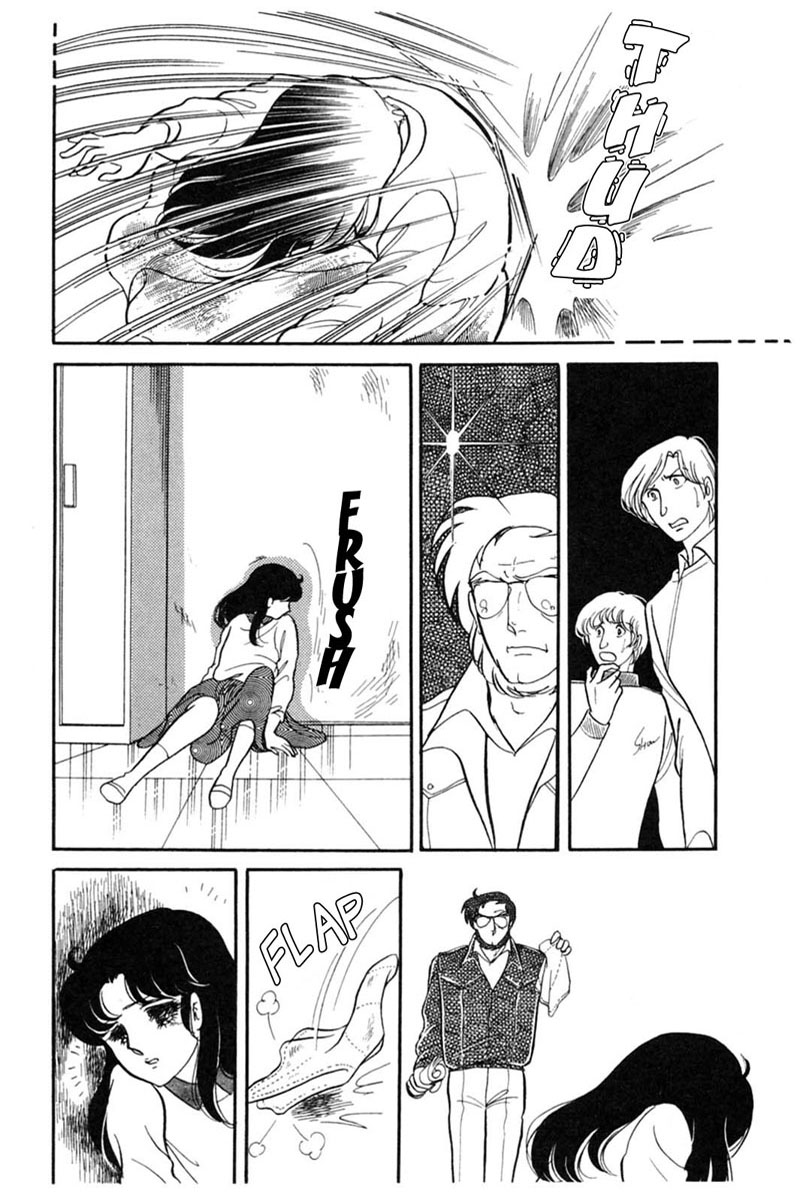 Read Glass Mask Manga Online