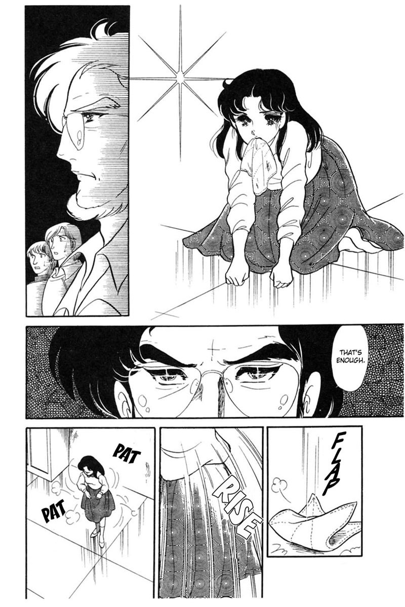 Read Glass Mask Manga Online