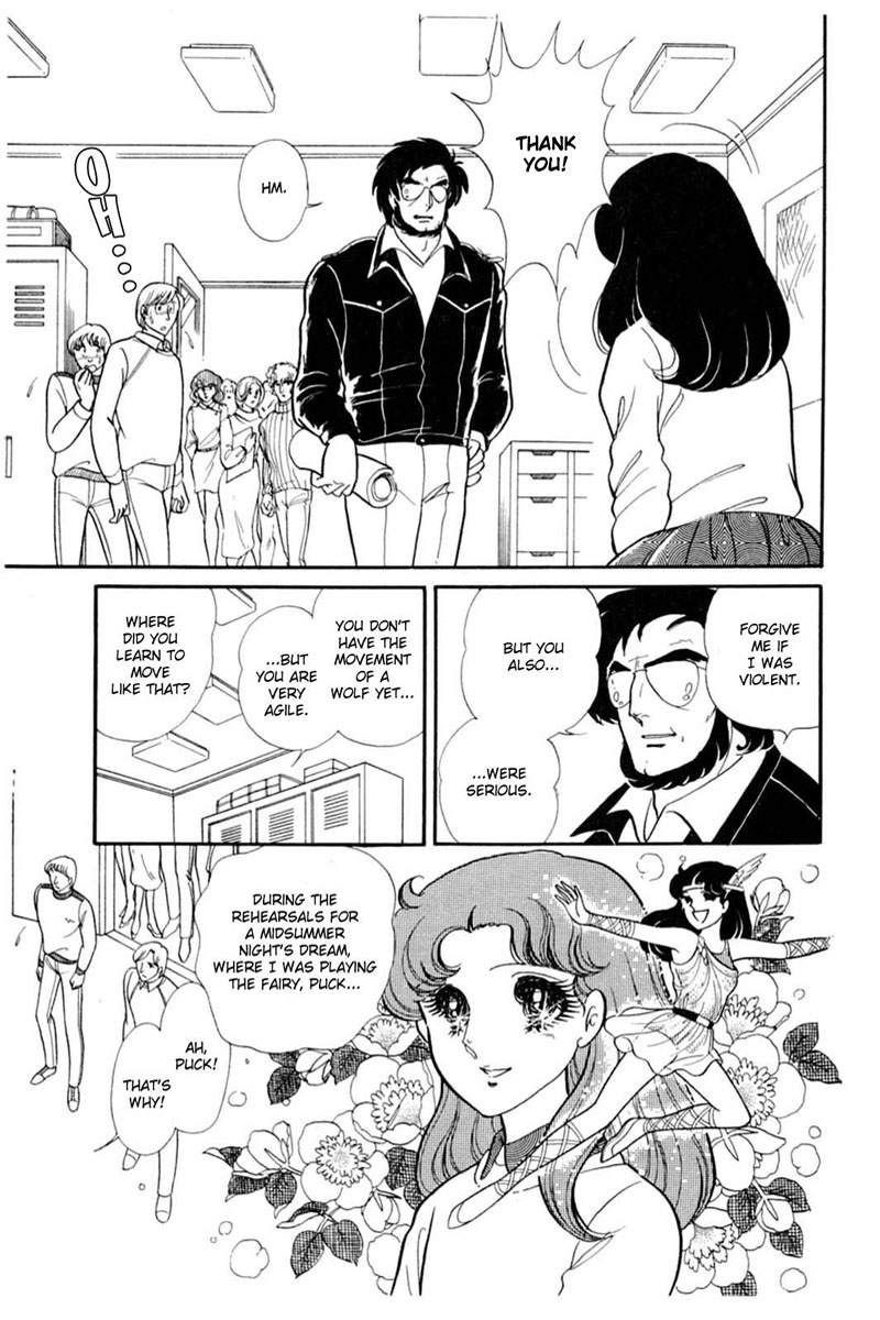 Read Glass Mask Manga Online