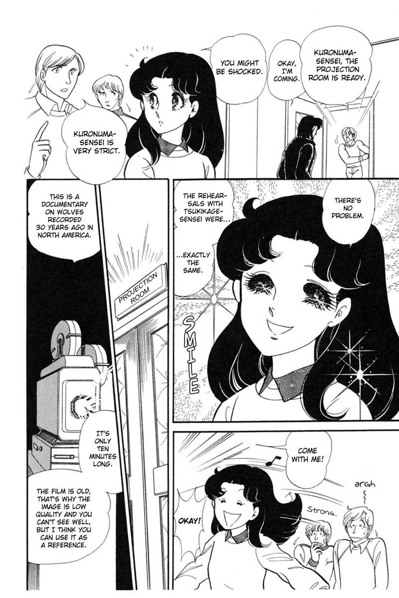 Read Glass Mask Manga Online