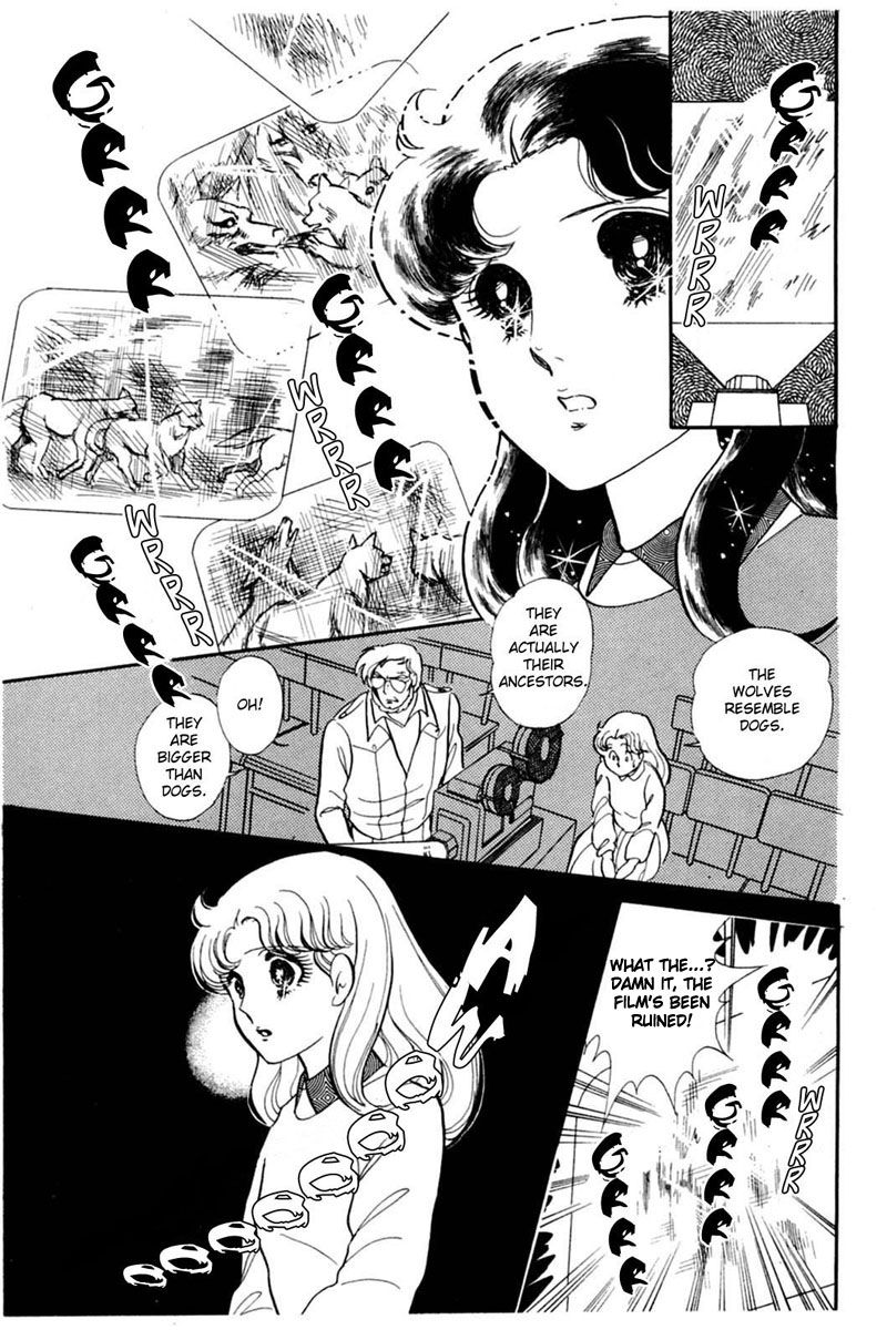 Read Glass Mask Manga Online