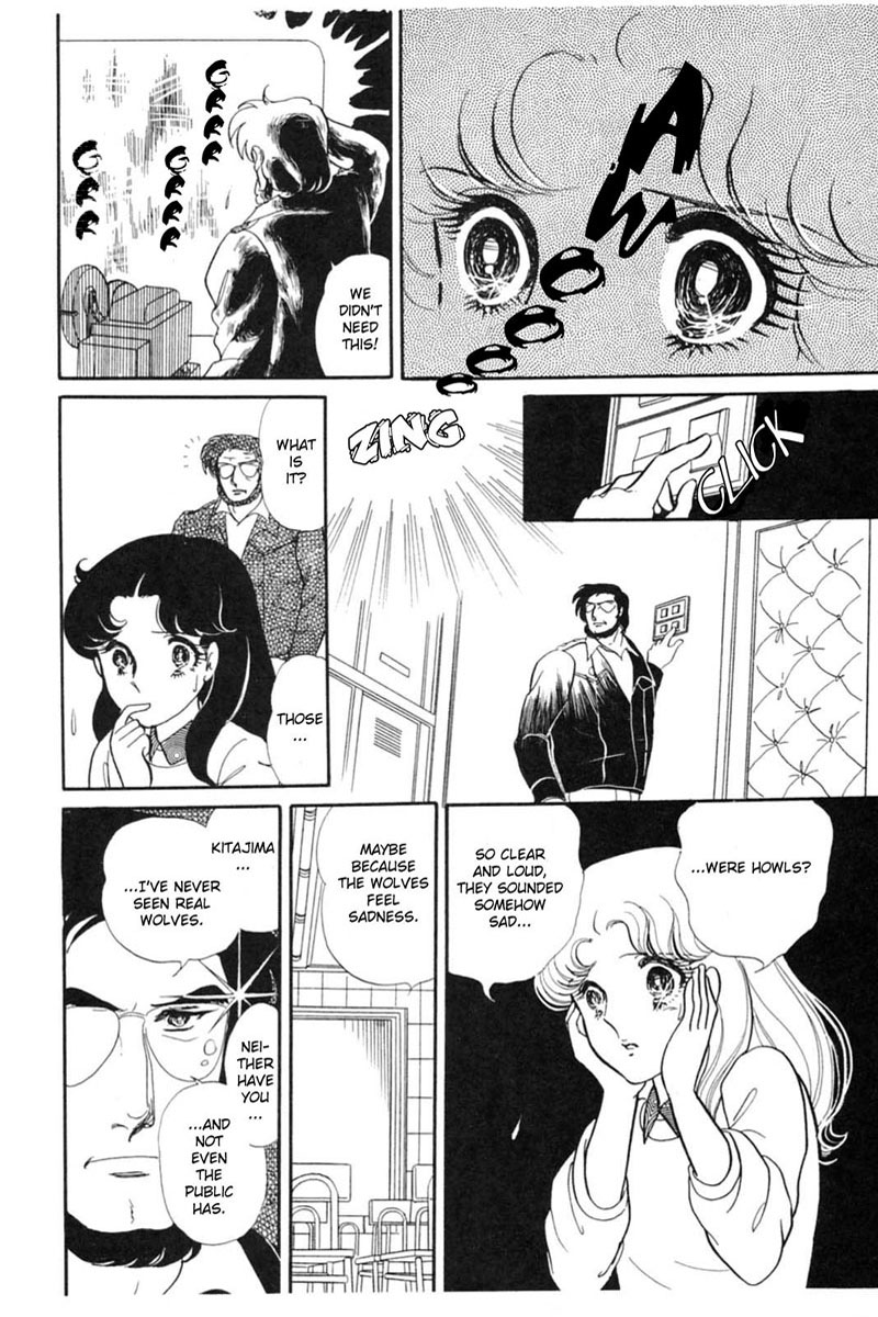 Read Glass Mask Manga Online