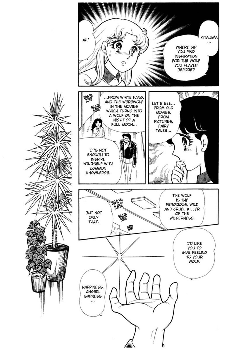 Read Glass Mask Manga Online