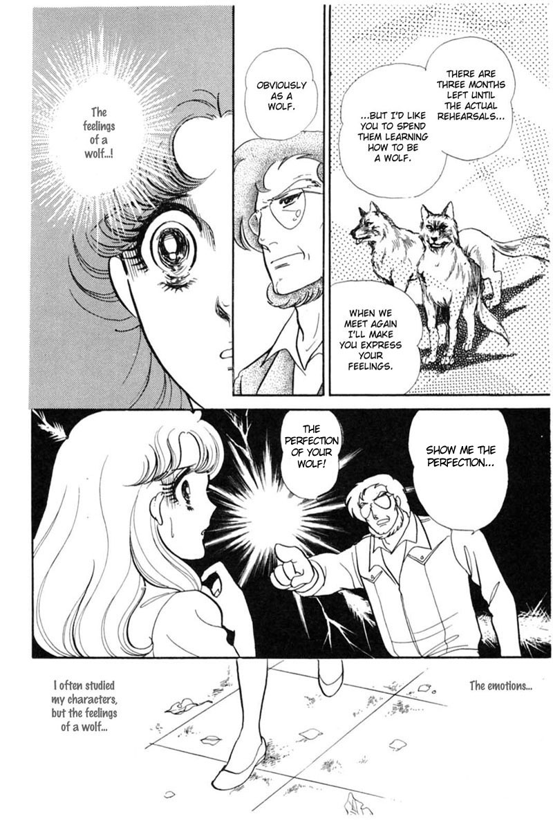 Read Glass Mask Manga Online