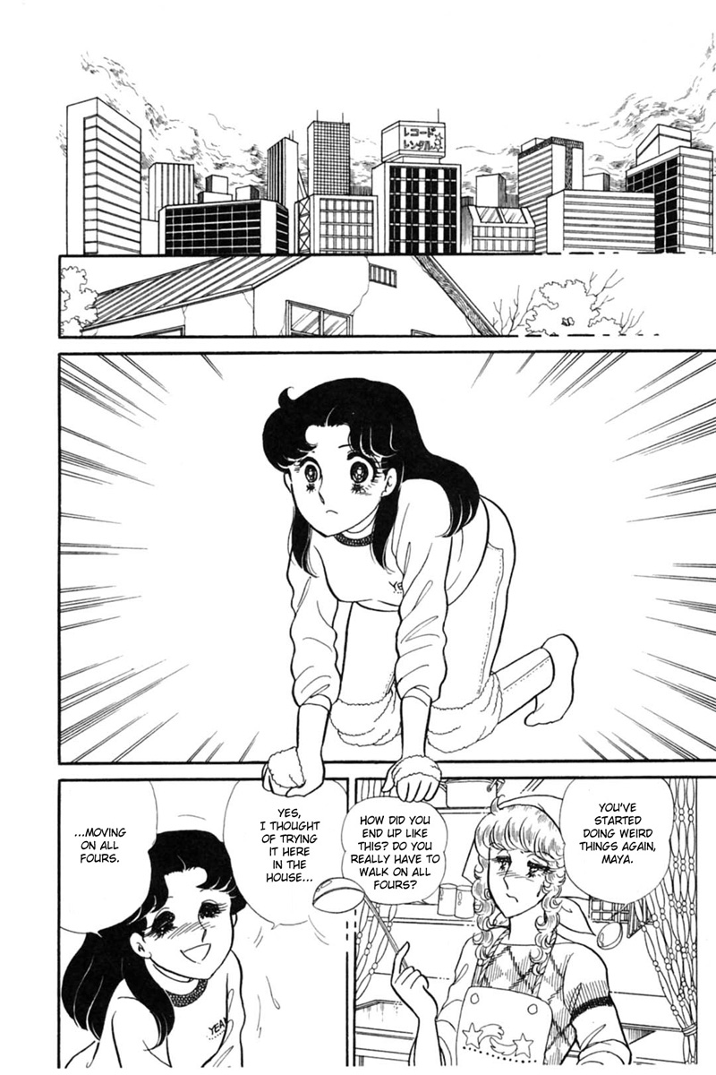 Read Glass Mask Manga Online