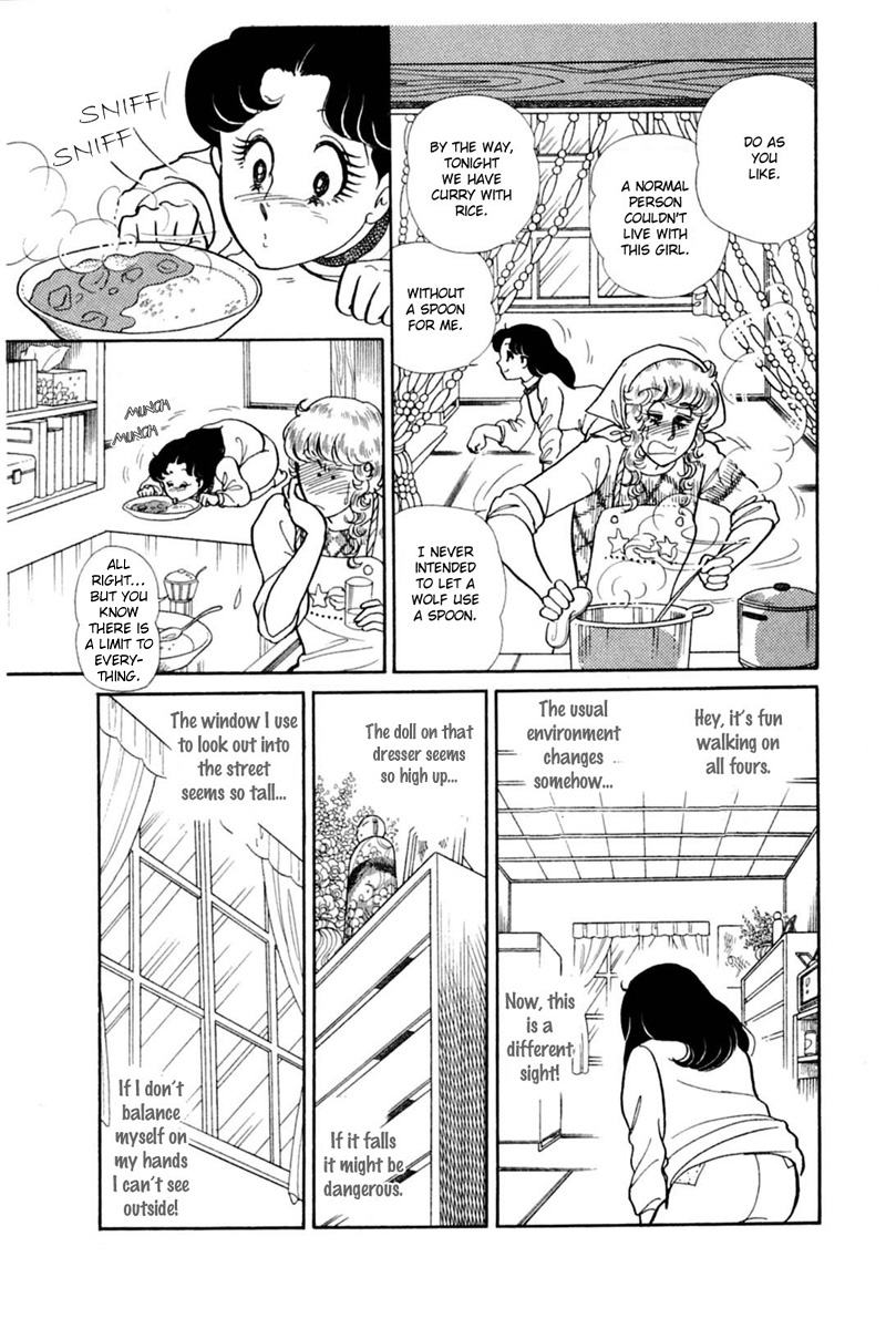 Read Glass Mask Manga Online