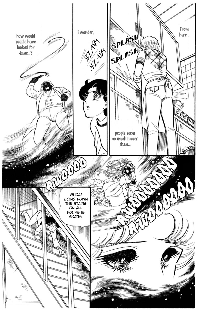 Read Glass Mask Manga Online