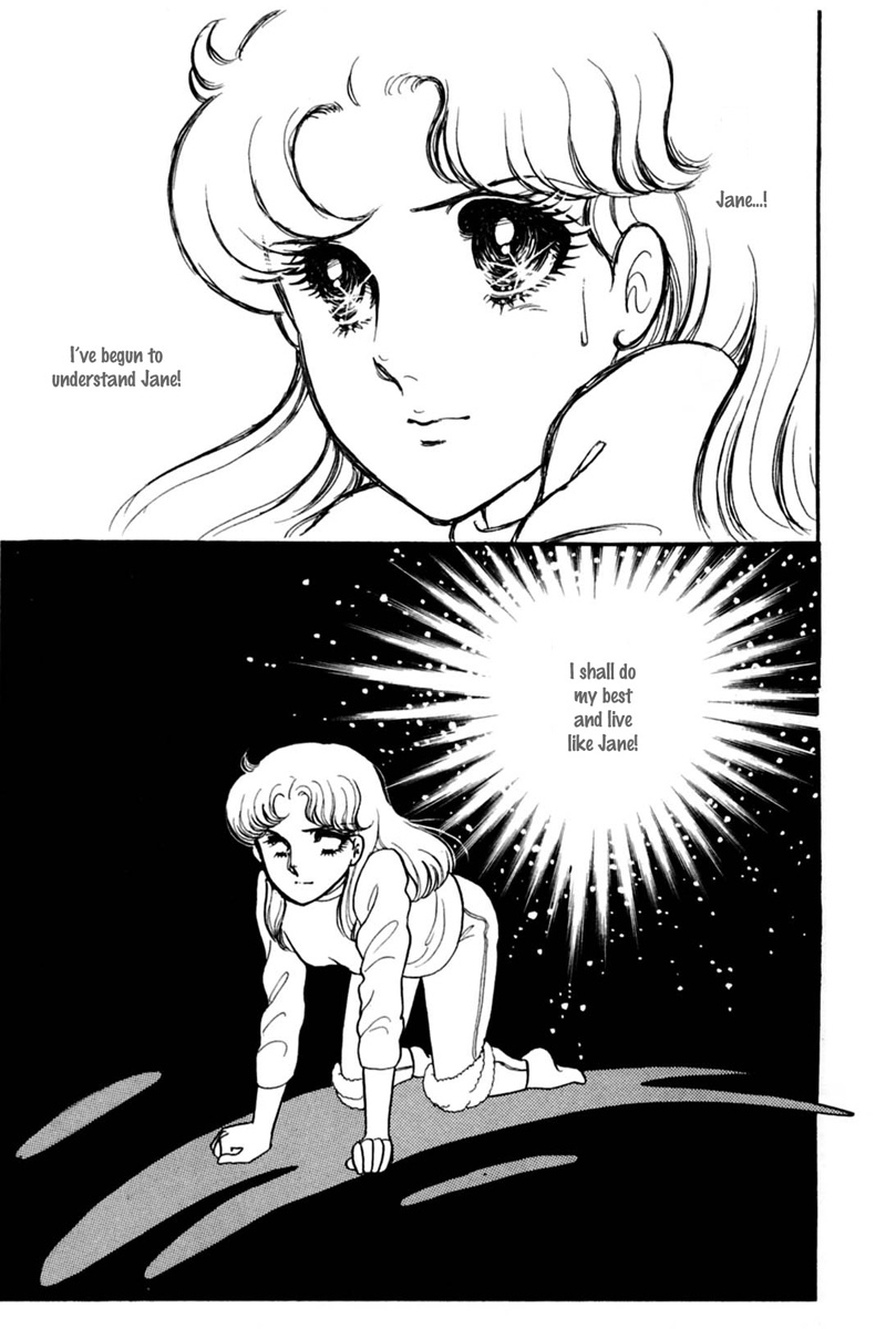 Read Glass Mask Manga Online