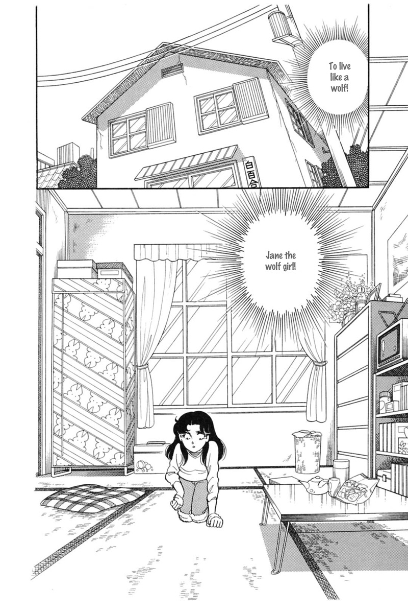 Read Glass Mask Manga Online