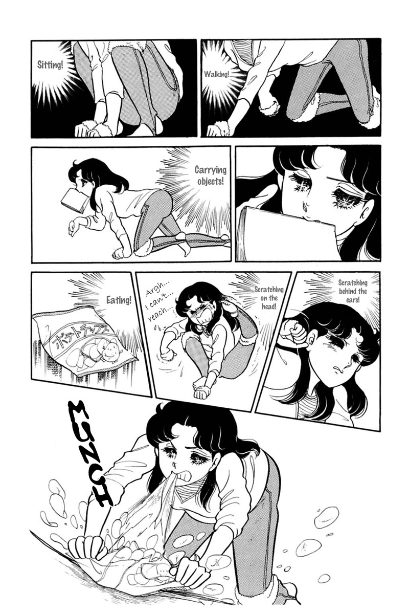 Read Glass Mask Manga Online