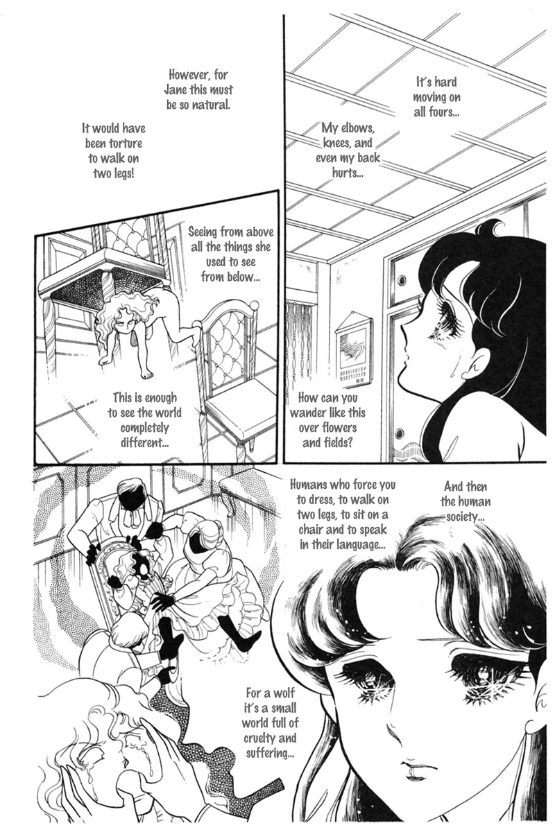 Read Glass Mask Manga Online