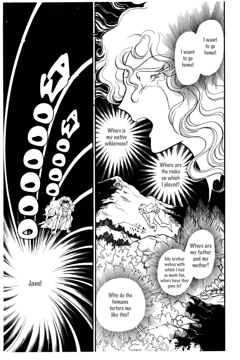 Read Glass Mask Manga Online