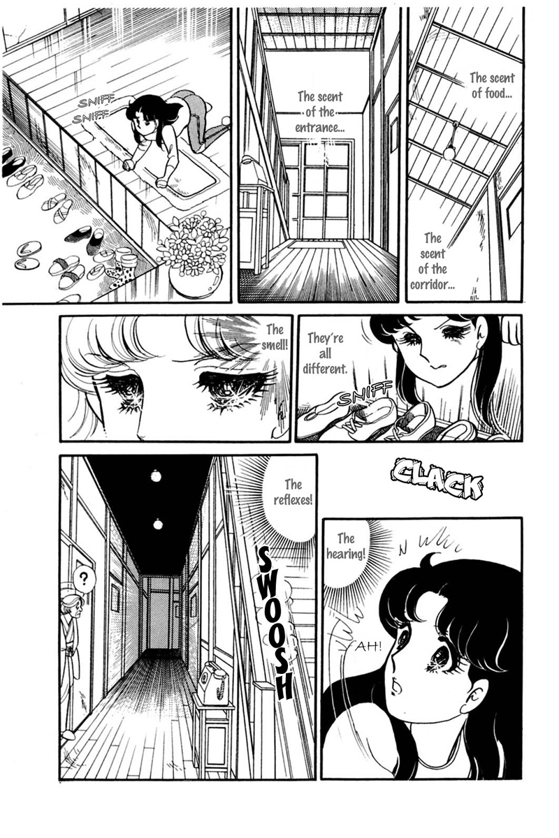Read Glass Mask Manga Online