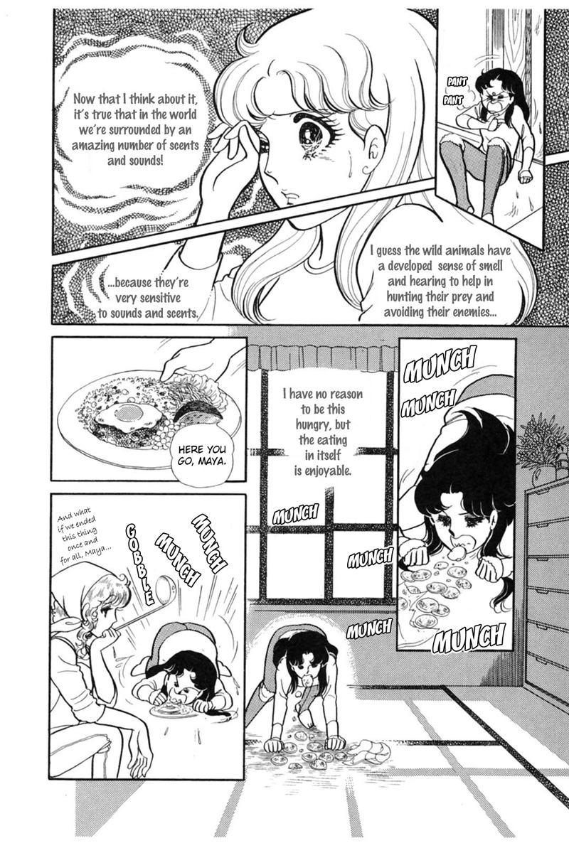 Read Glass Mask Manga Online