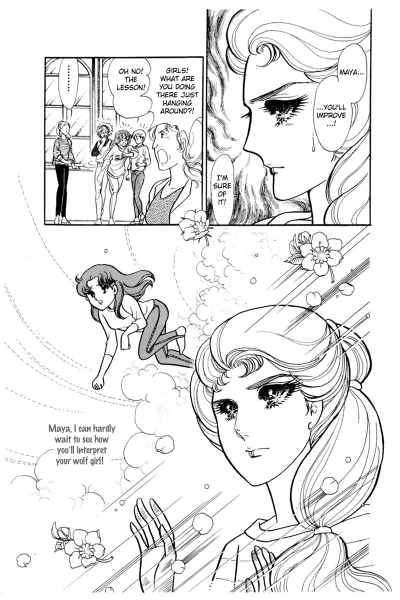 Read Glass Mask Manga Online