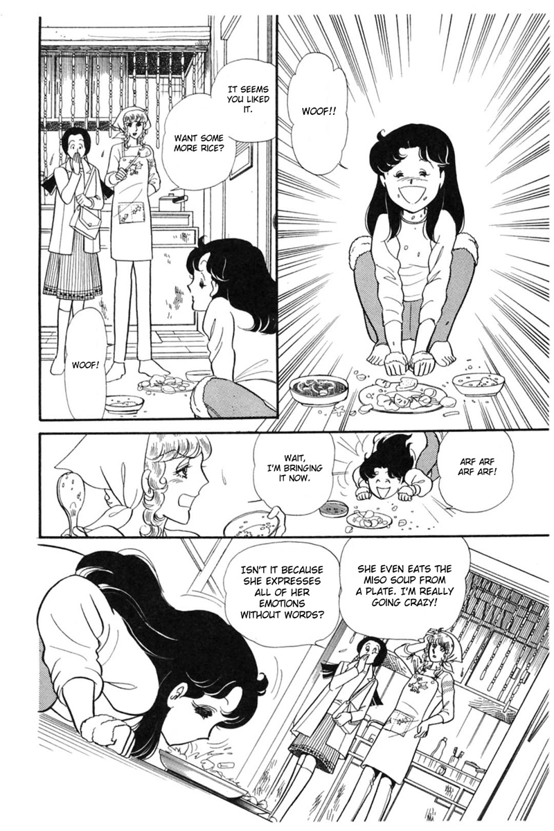 Read Glass Mask Manga Online