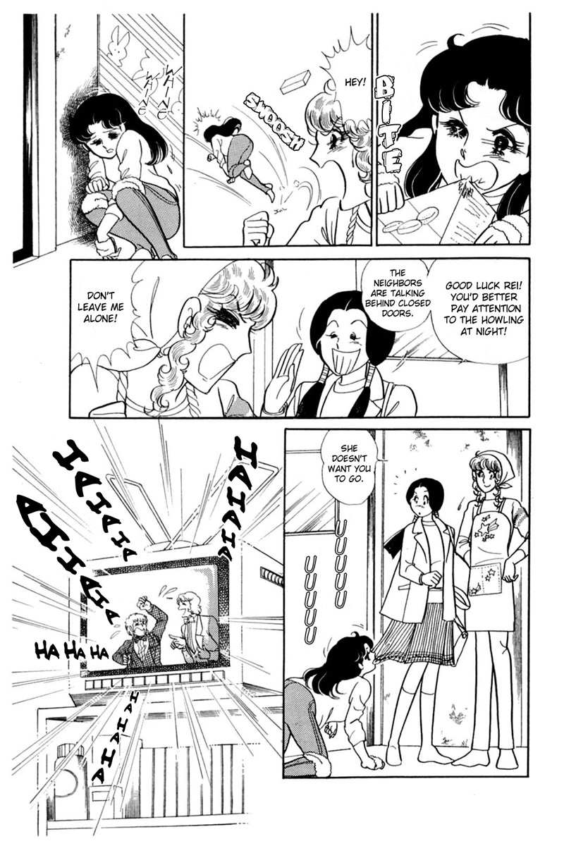 Read Glass Mask Manga Online