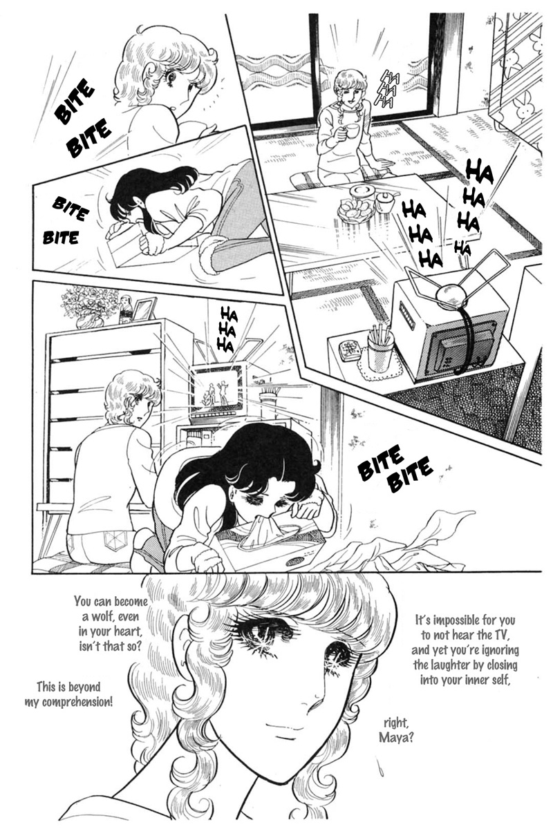 Read Glass Mask Manga Online
