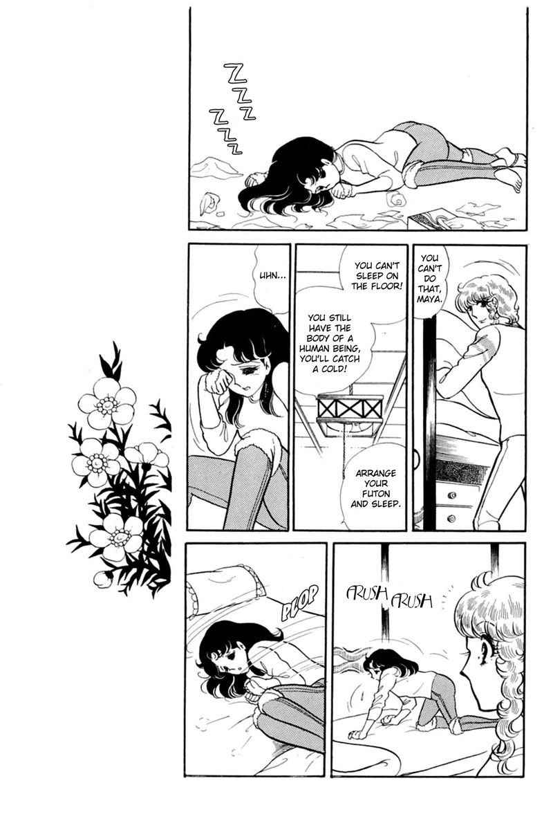 Read Glass Mask Manga Online