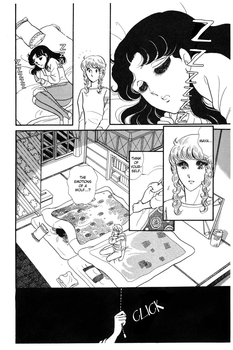Read Glass Mask Manga Online