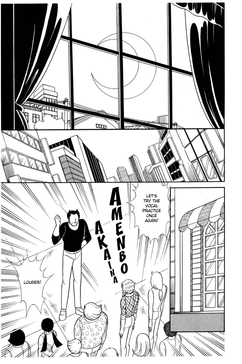 Read Glass Mask Manga Online