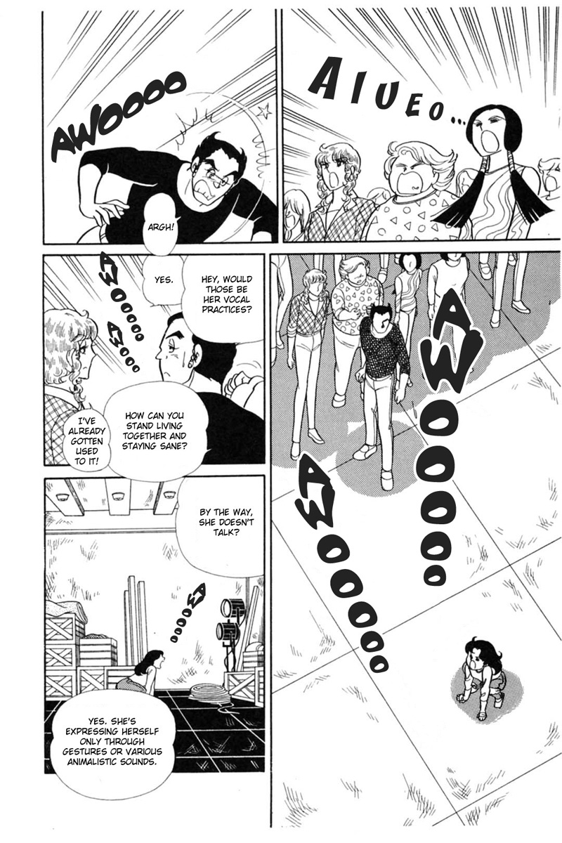 Read Glass Mask Manga Online