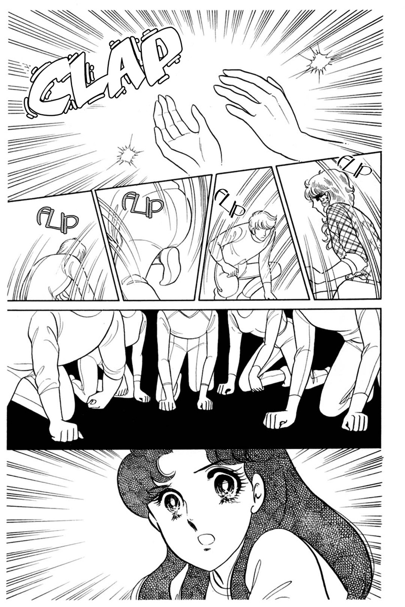 Read Glass Mask Manga Online
