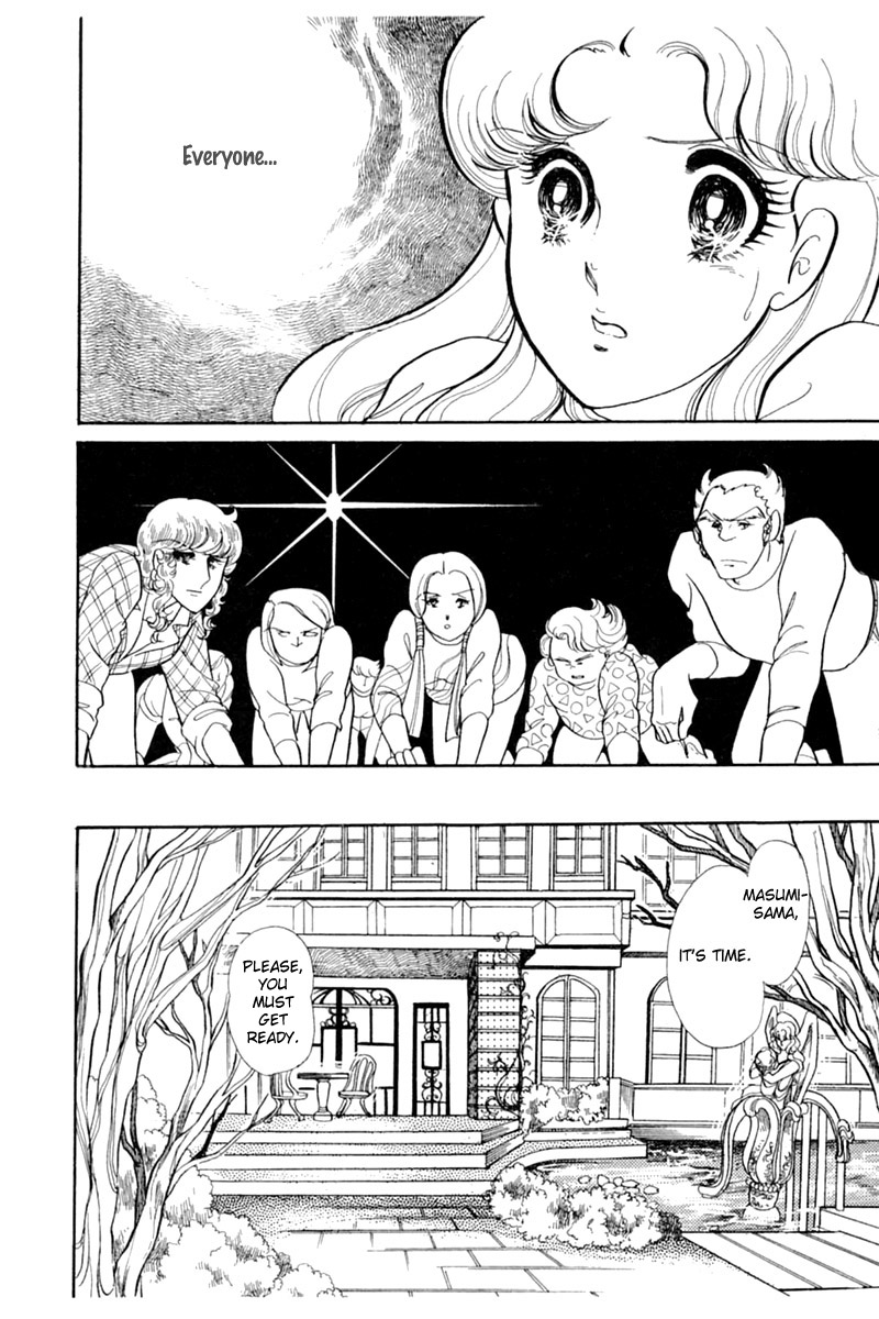 Read Glass Mask Manga Online