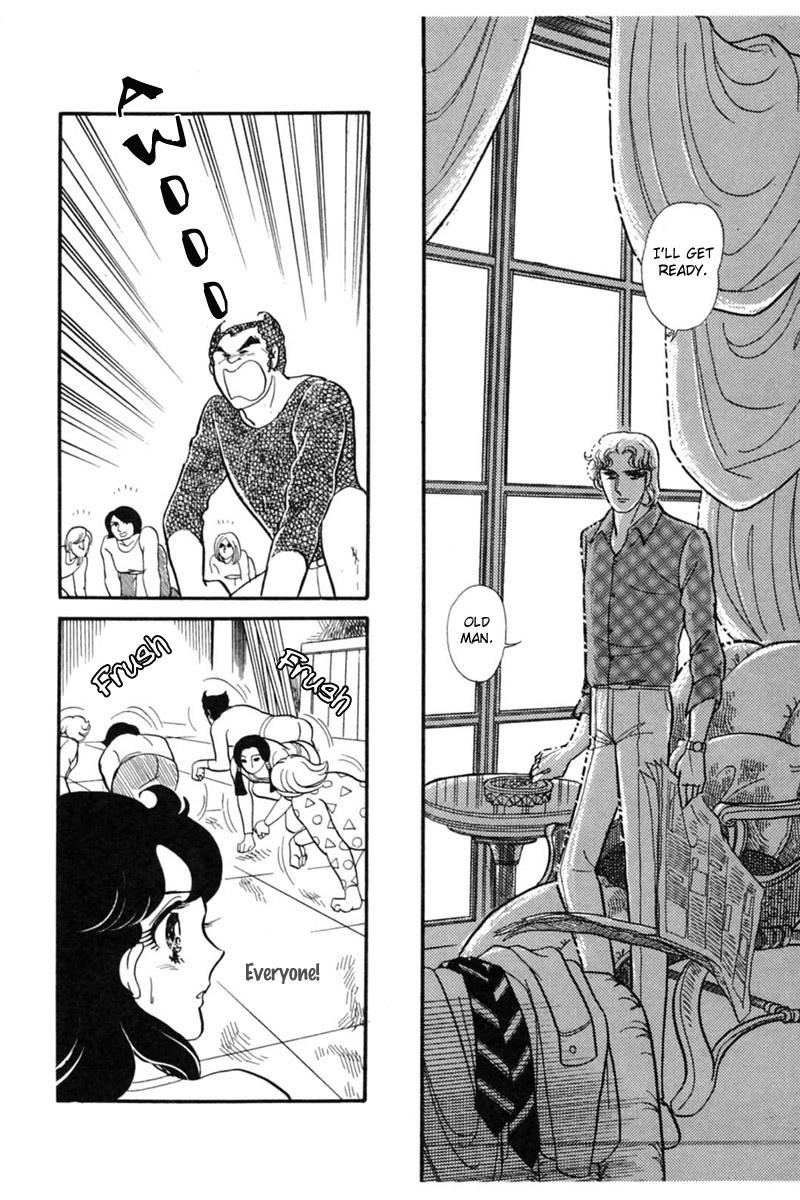 Read Glass Mask Manga Online