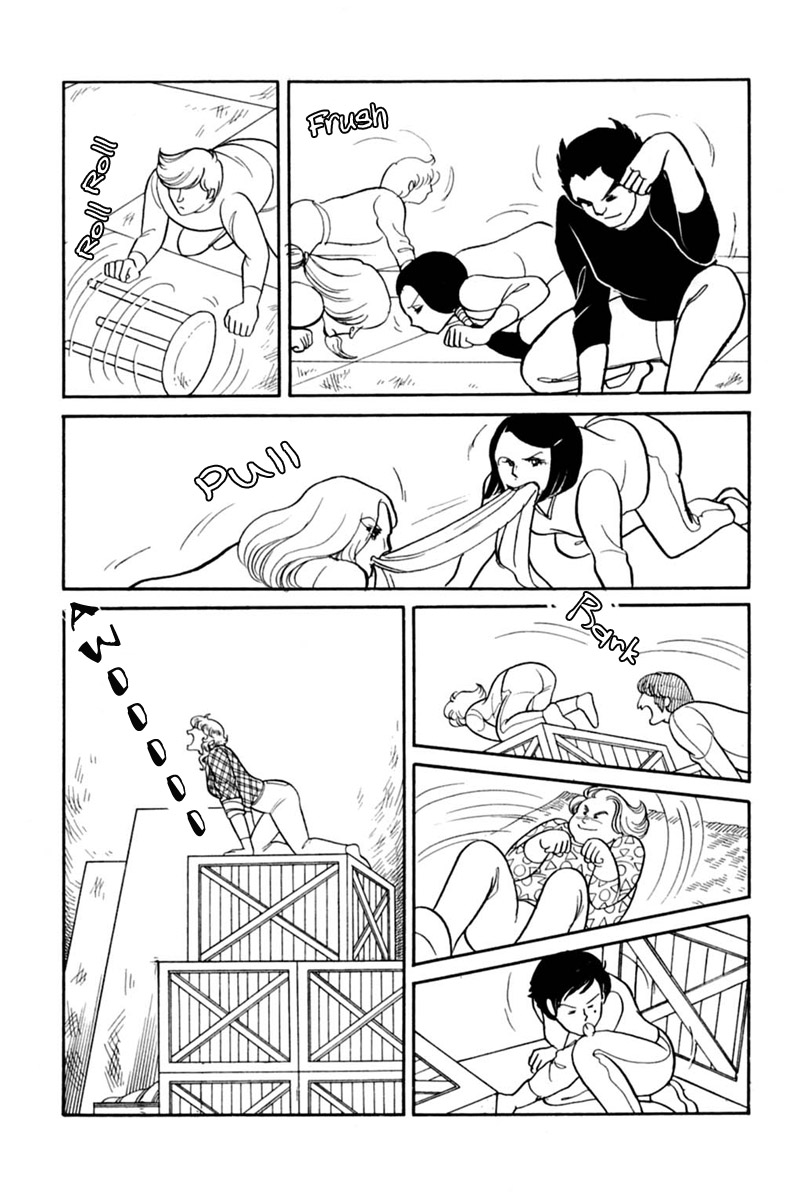 Read Glass Mask Manga Online