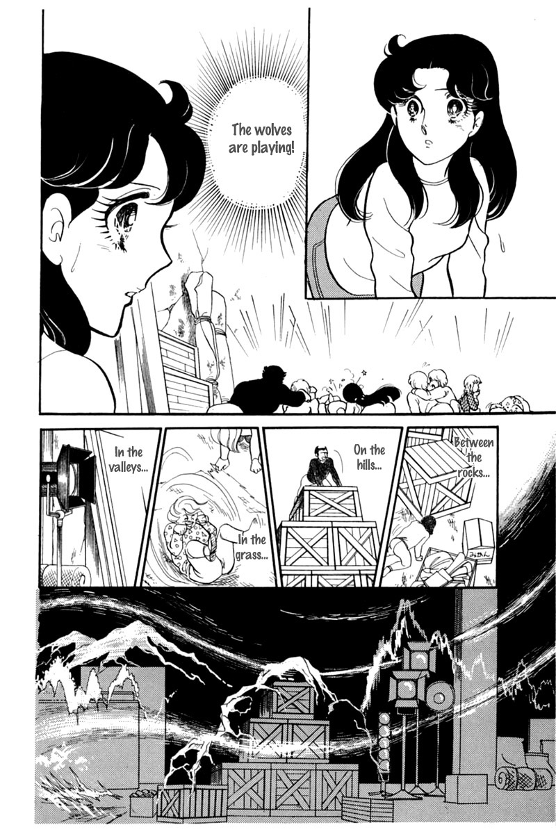 Read Glass Mask Manga Online