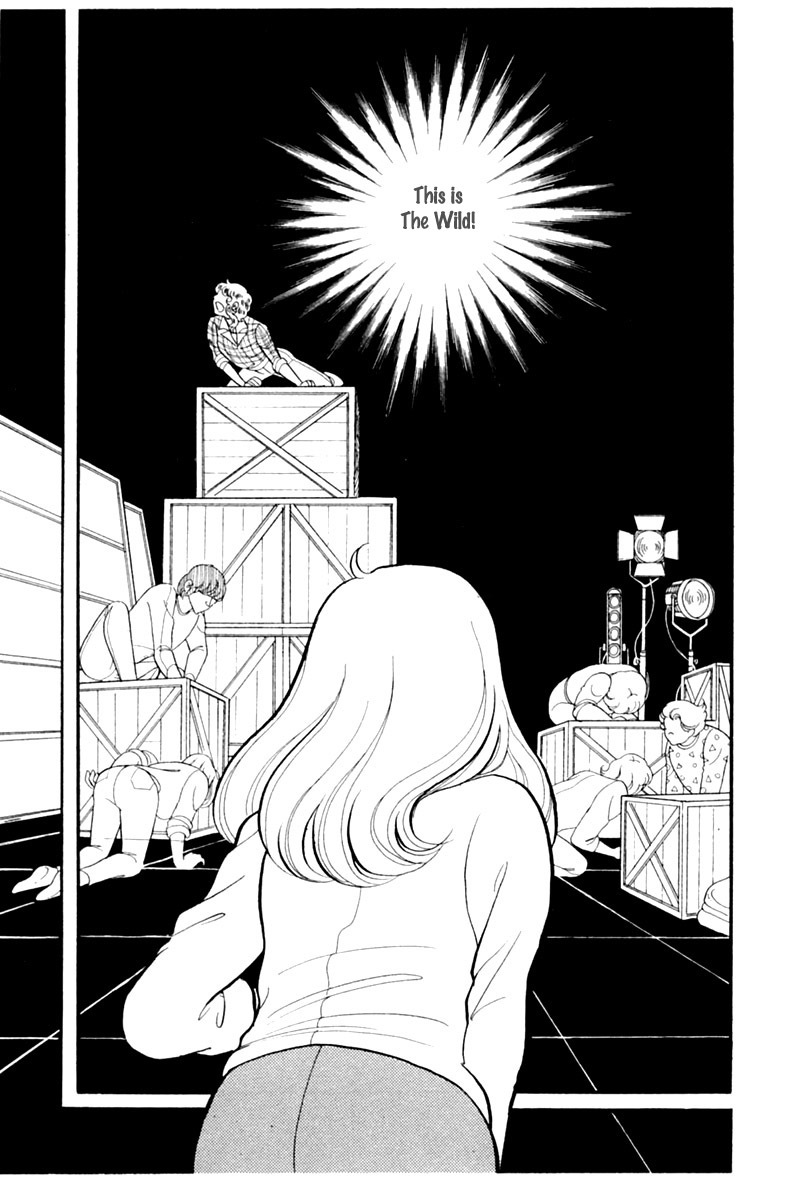 Read Glass Mask Manga Online