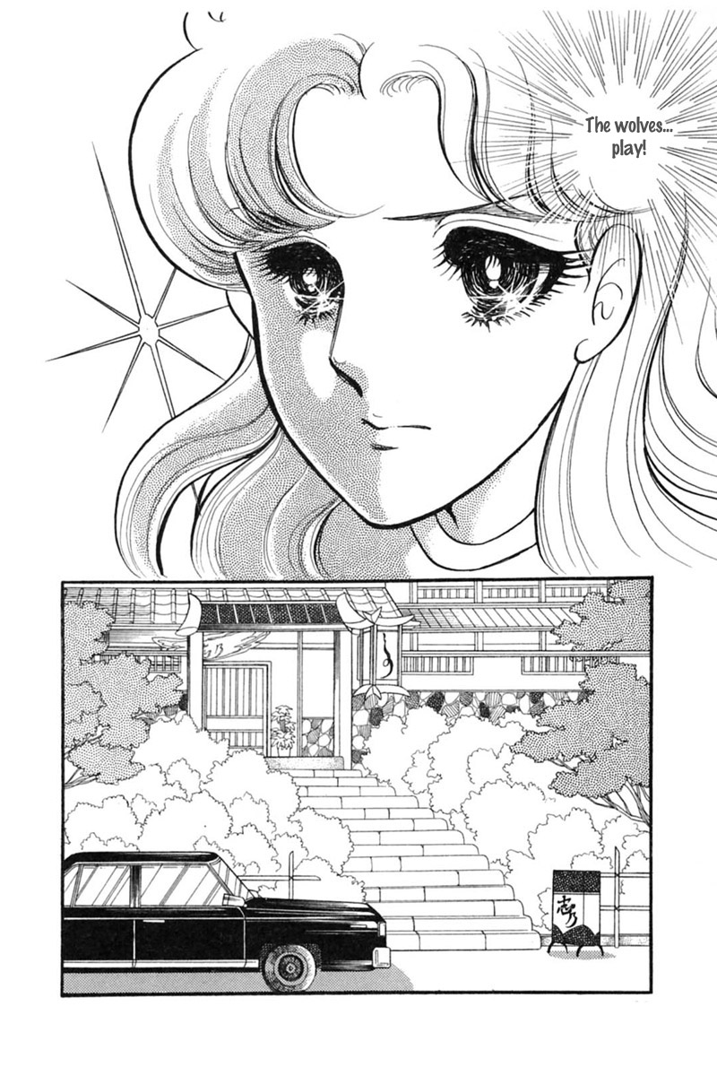 Read Glass Mask Manga Online
