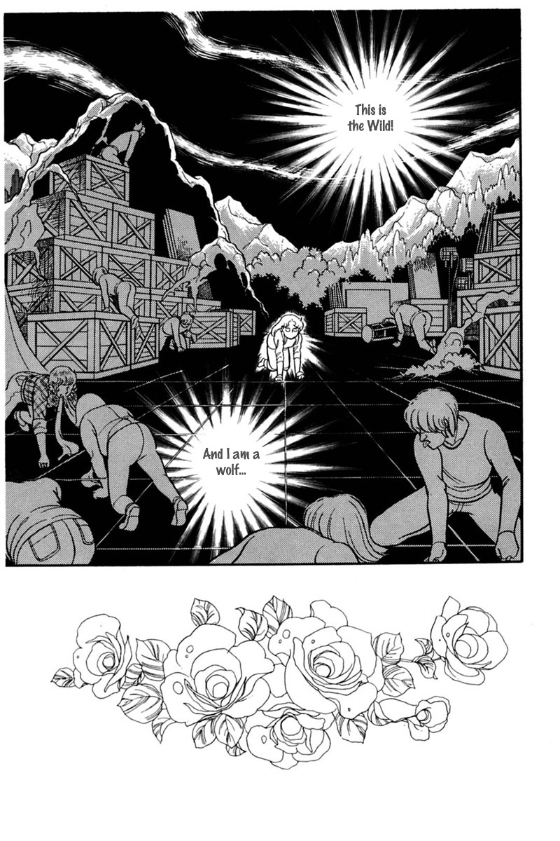 Read Glass Mask Manga Online