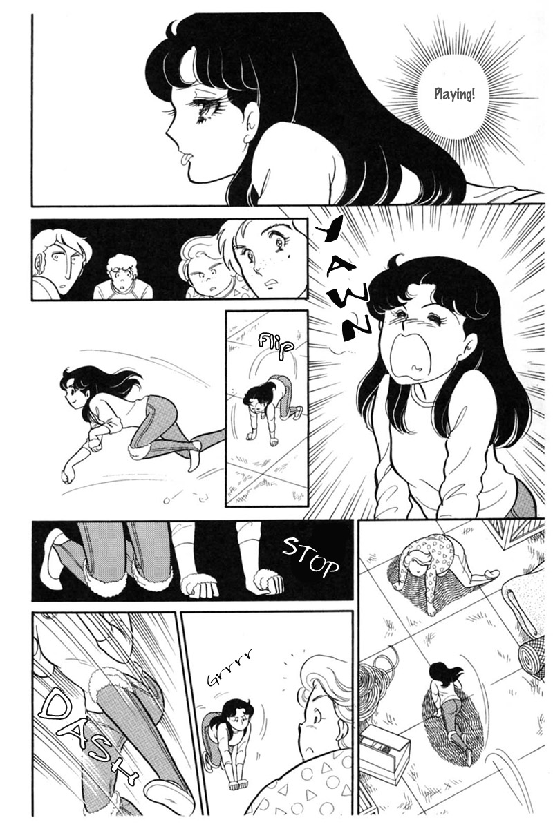 Read Glass Mask Manga Online