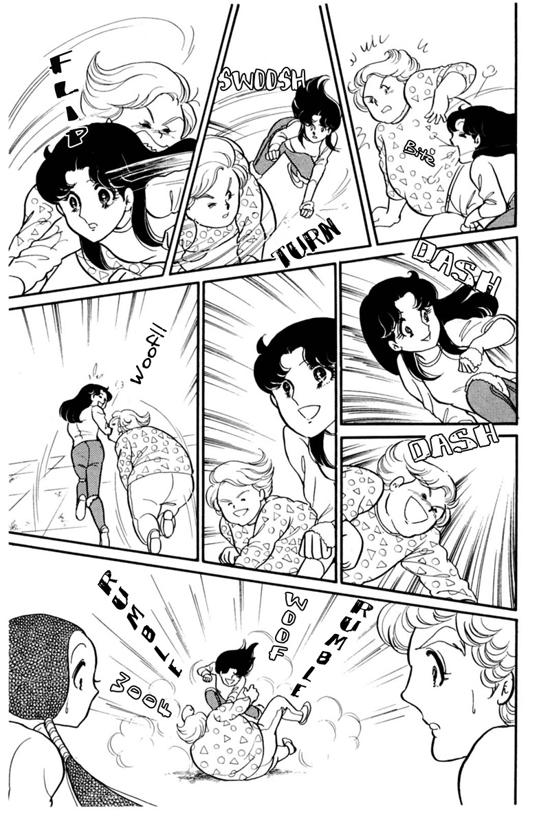 Read Glass Mask Manga Online