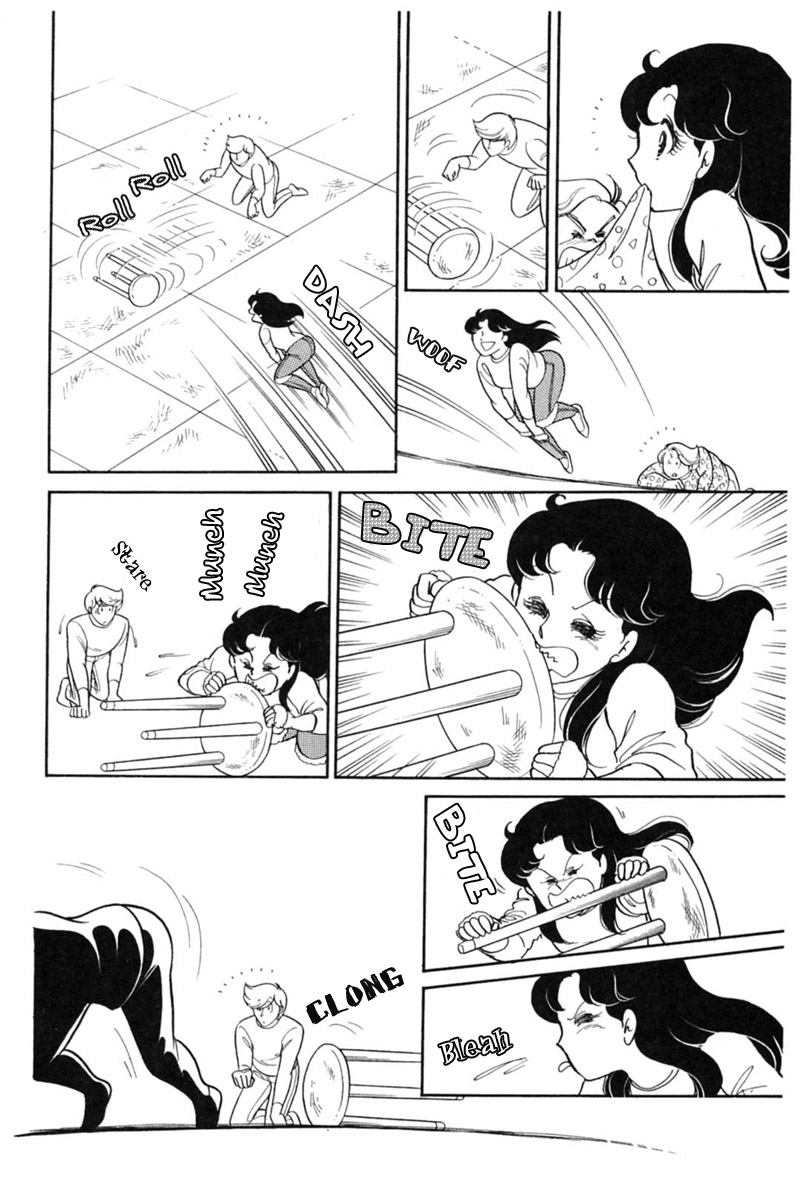 Read Glass Mask Manga Online